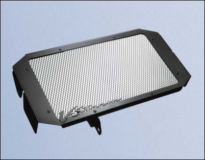 Cache de calandre, noir pour Suzuki V-Strom 650 BJ. 2009-2011/ V-Strom 650 BJ. 2004-2008