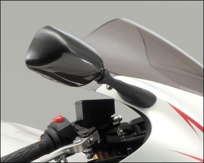 Cache rétroviseur, optique carbone pour Suzuki GSX1300R Hayabusa BJ. 2008-2012/ GSX1300R Hayabusa BJ. 201